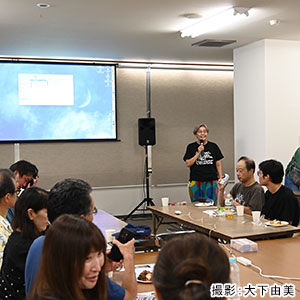 ドキュメンタリー・ドリームセンター